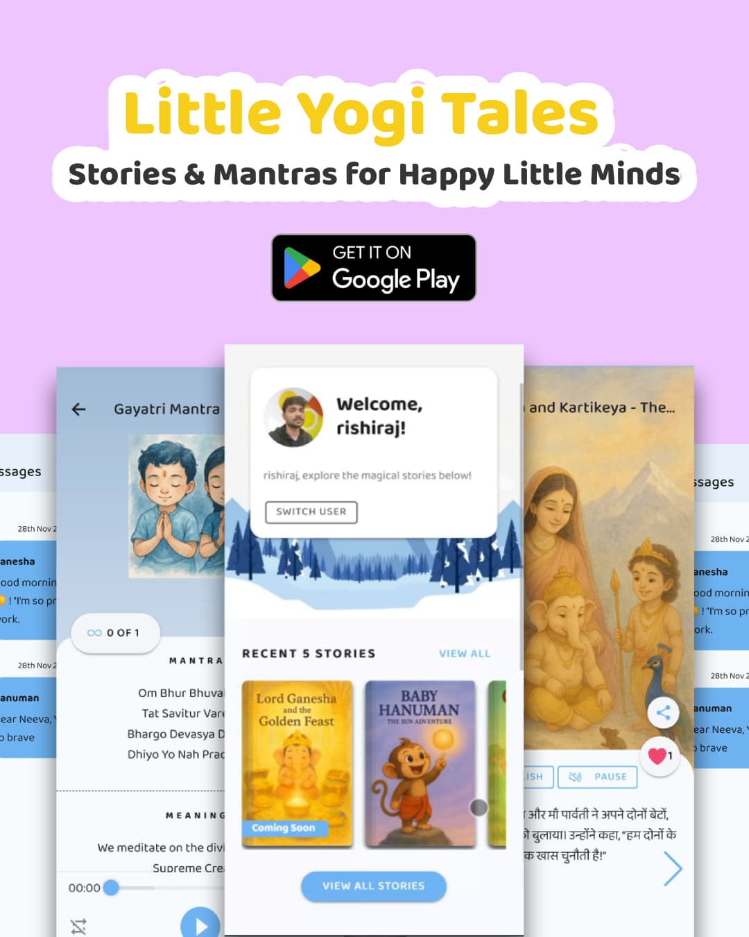 LYT Android App